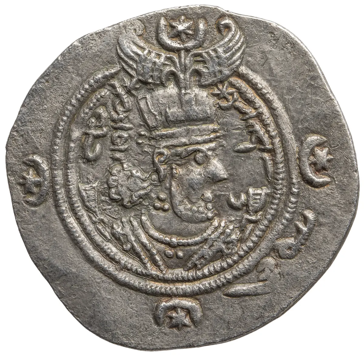 Sasaniden: Khusro II.