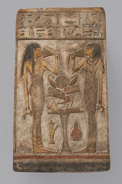 Stele für Keti und Senet