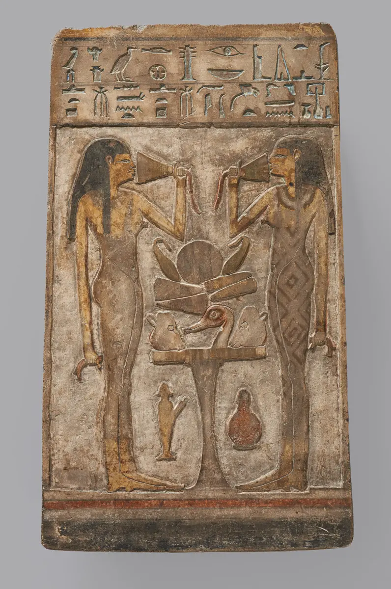 Stele für Keti und Senet