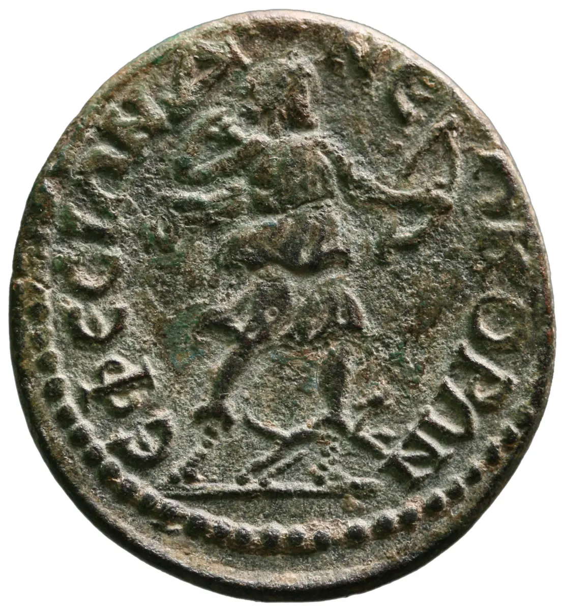 Ephesos: Severus Alexander