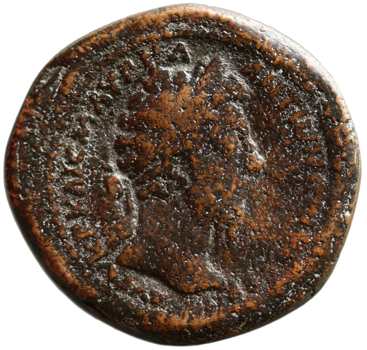 Ephesos: Marcus Aurelius
