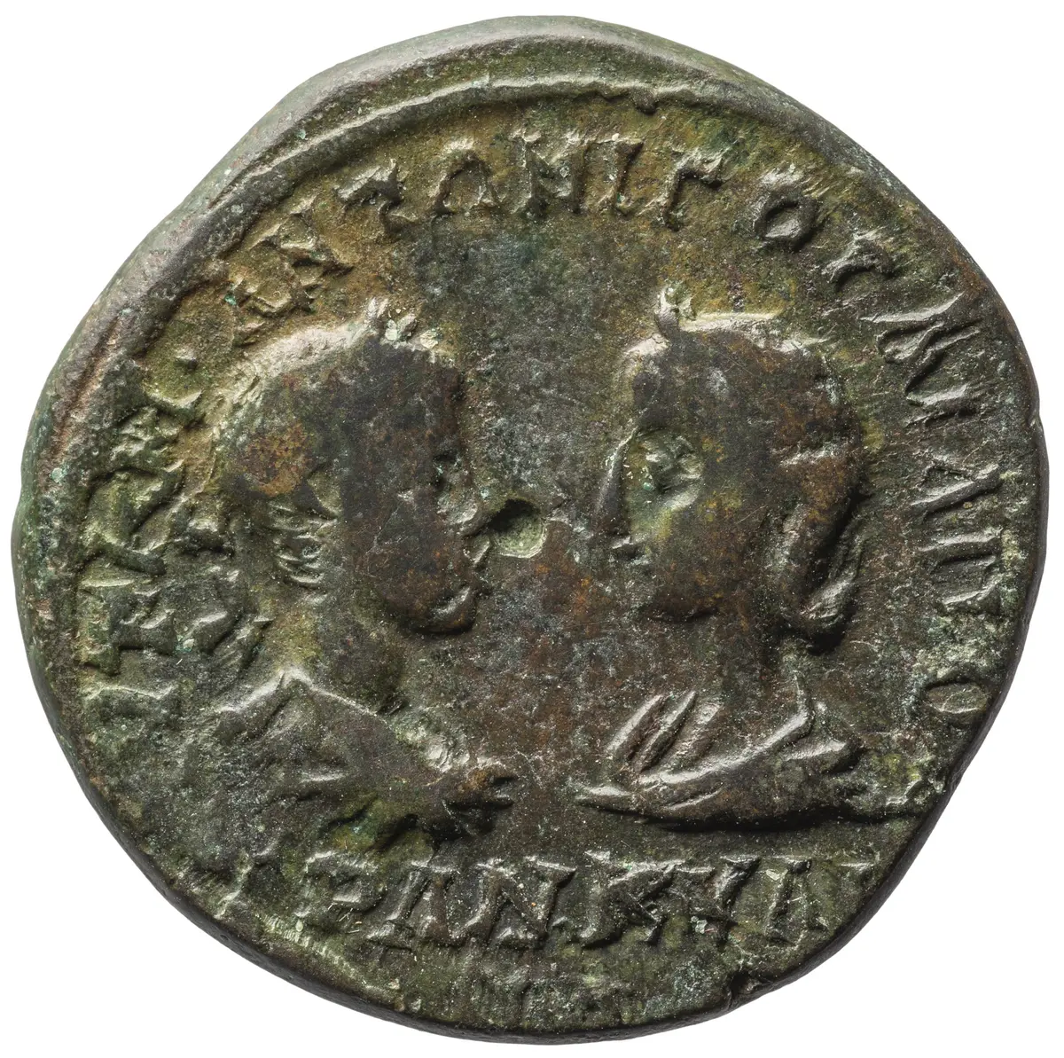 Tomis: Gordianus III.