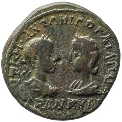 Tomis: Gordianus III.