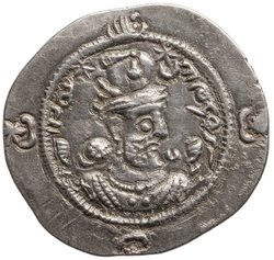 Sasaniden: Ohrmazd IV.