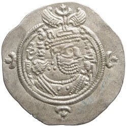 Sasaniden: Khusro II.