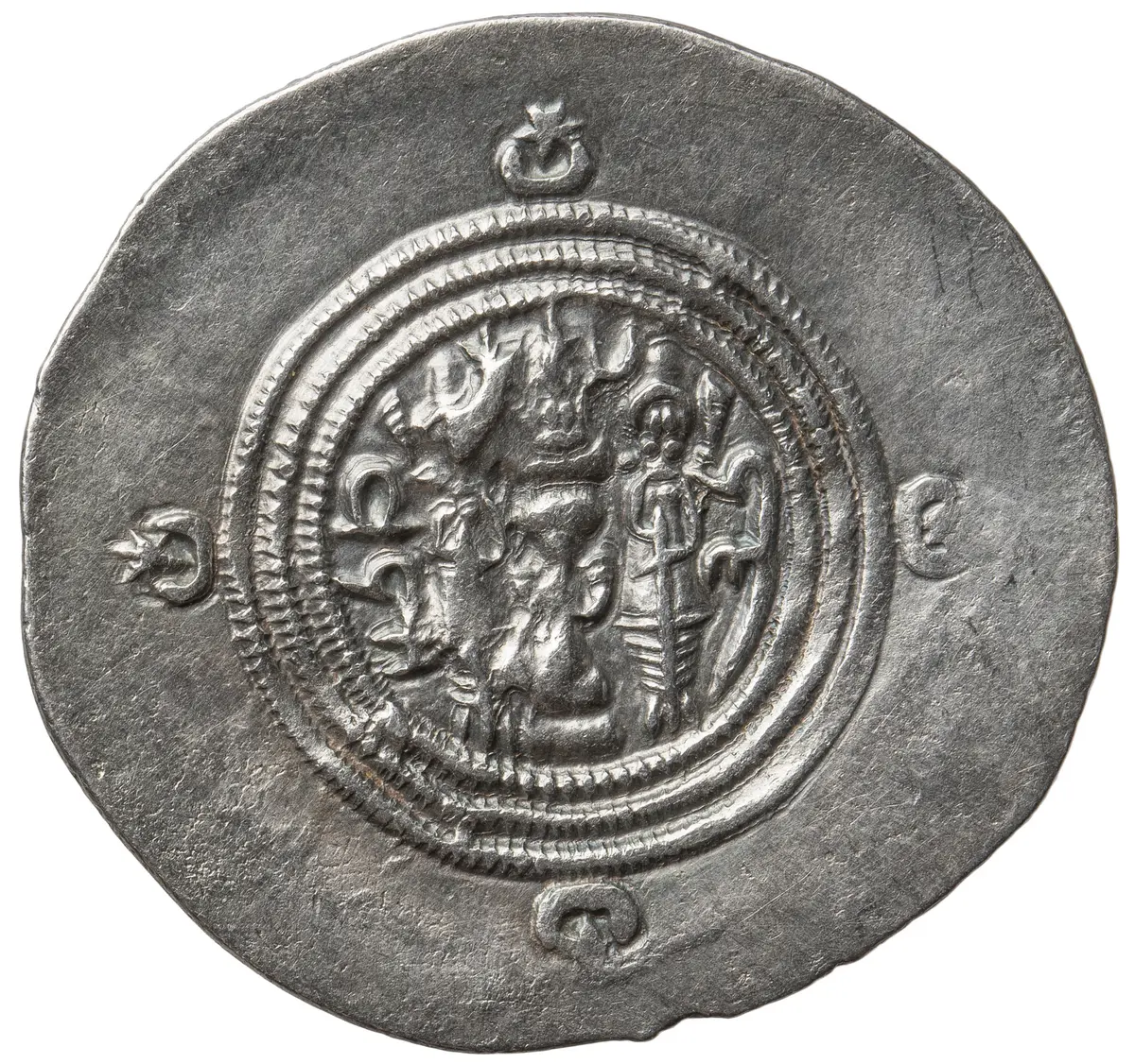 Sasaniden: Khusro II.