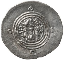 Sasaniden: Khusro II.