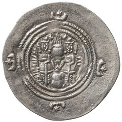 Sasaniden: Khusro II.
