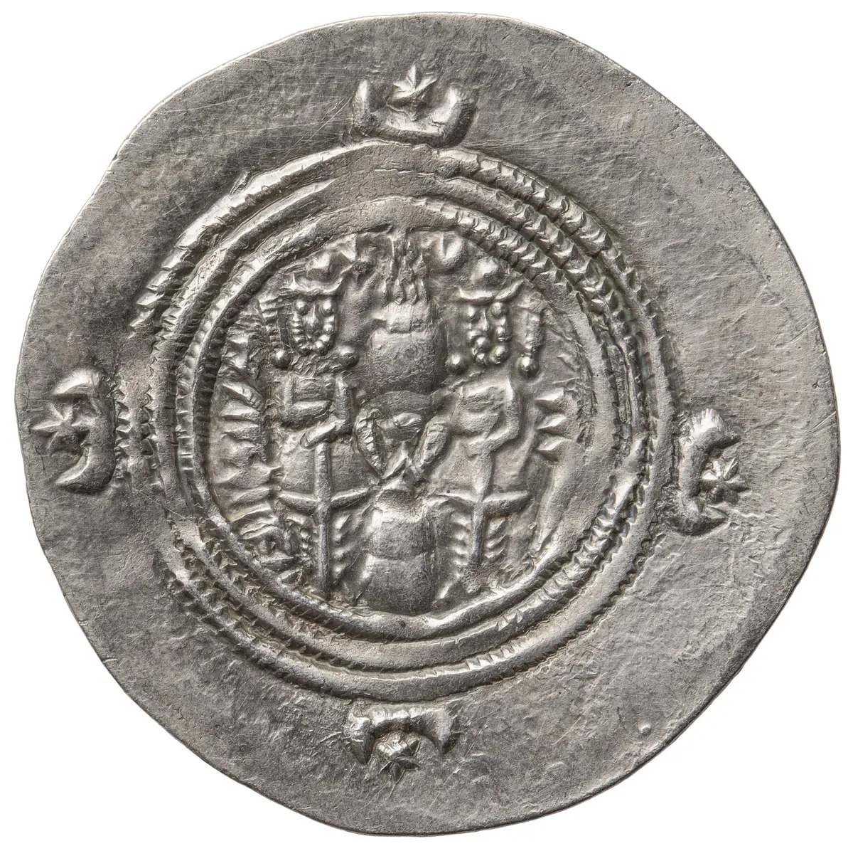 Sasaniden: Khusro II.