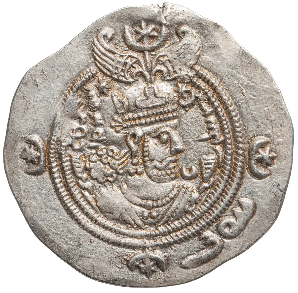Sasaniden: Khusro II.