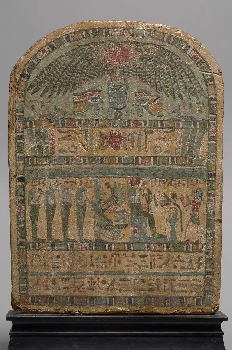 Stele des Anch-chons