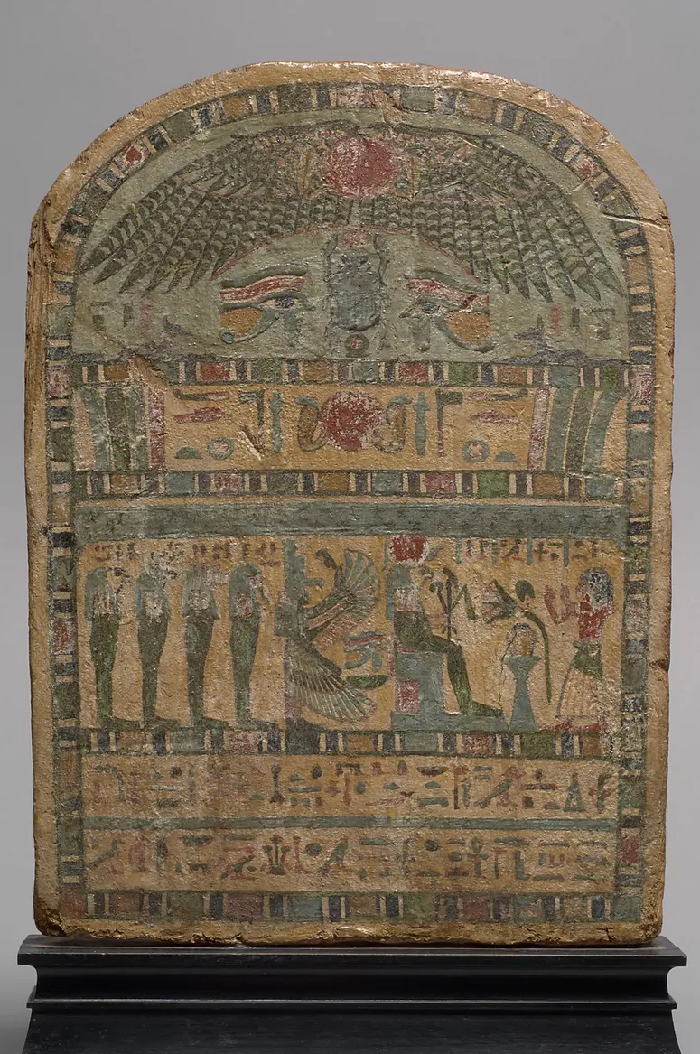 Stele des Anch-chons
