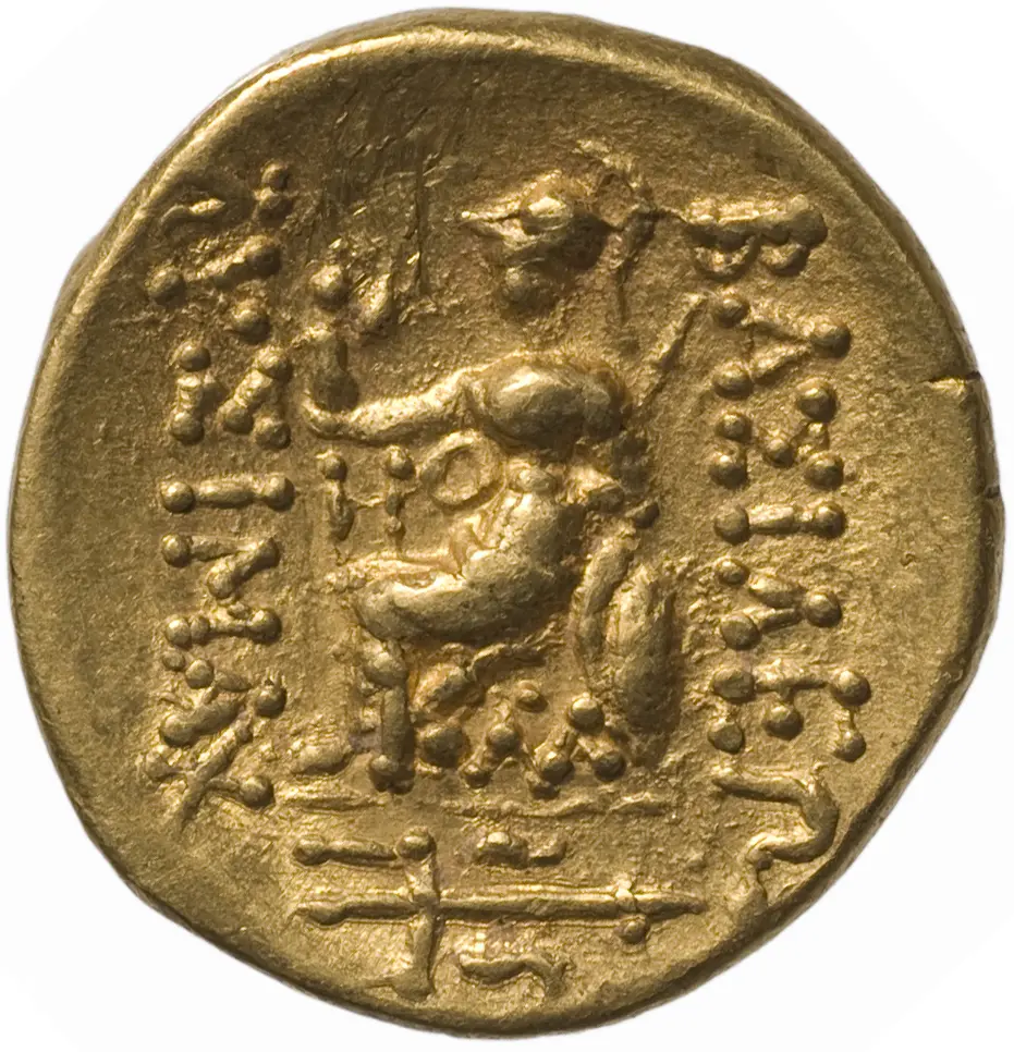Lysimachos (posthum)