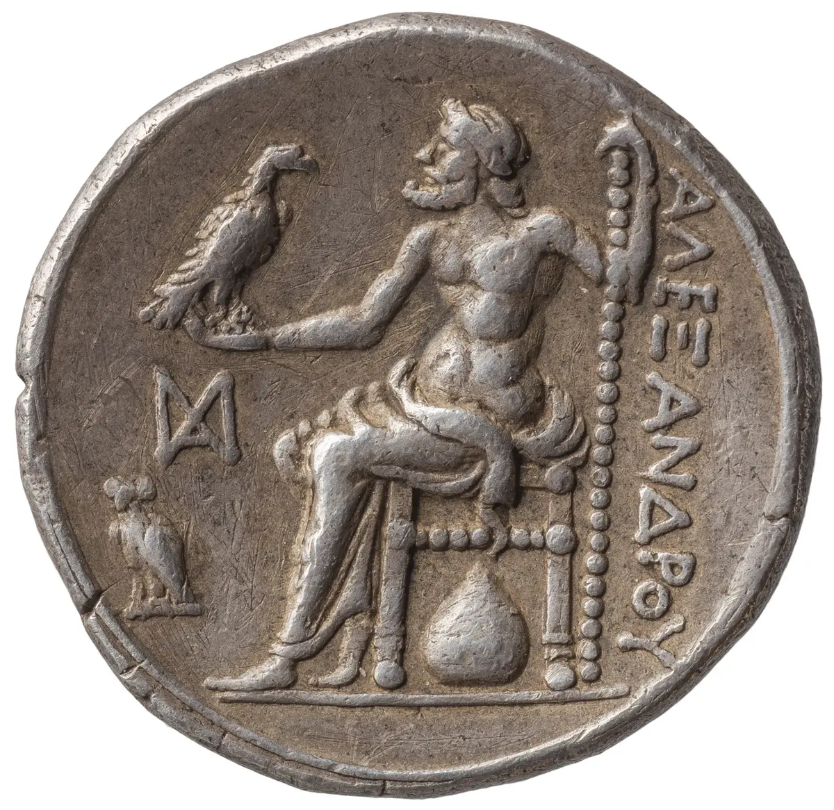 Makedonien: Alexandros III. (Moderenes Falsum)