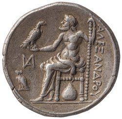 Makedonien: Alexandros III. (Moderenes Falsum)