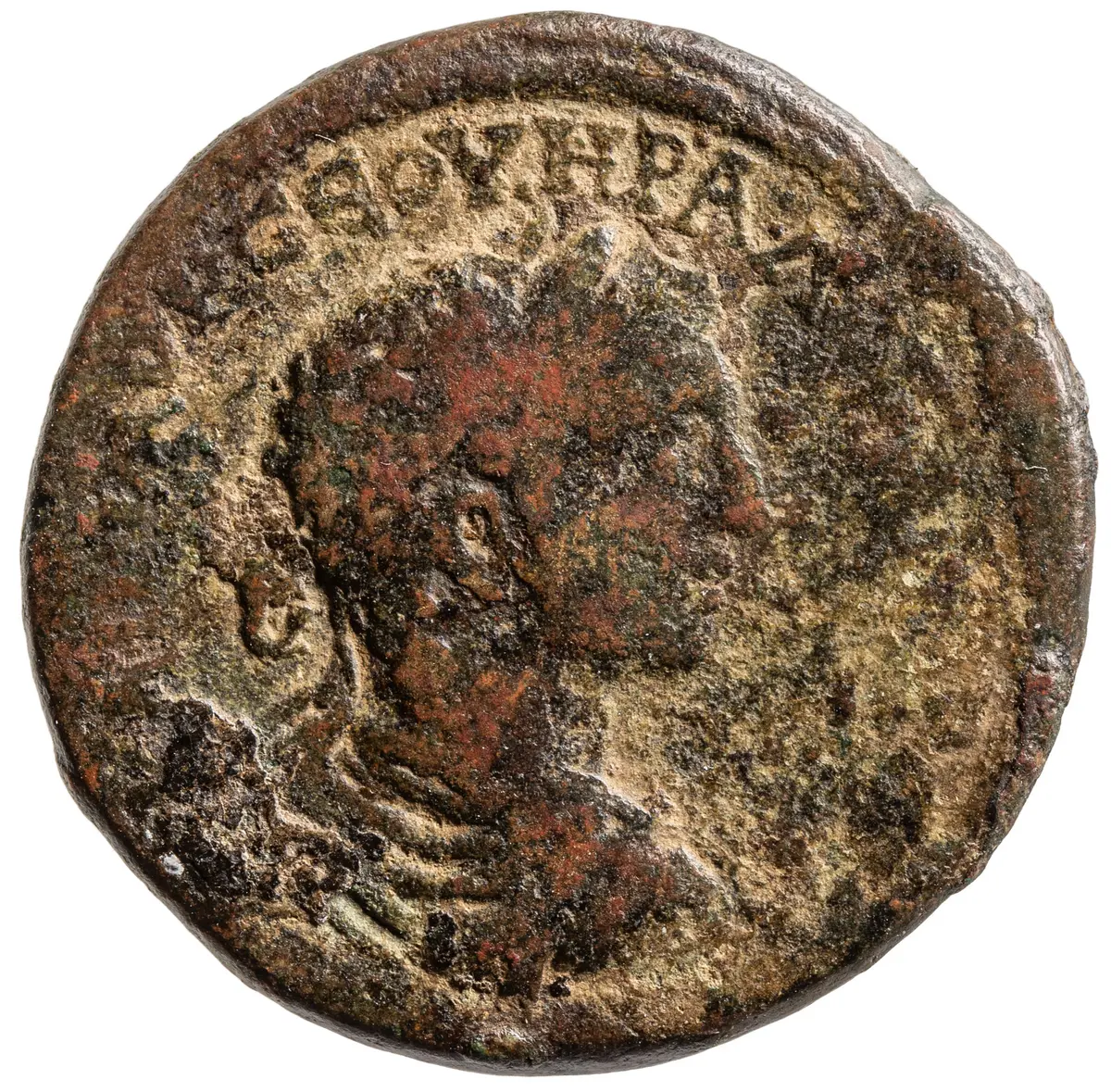 Kyzikos: Severus Alexander