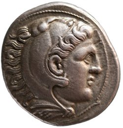 Makedonien: Alexandros III. (posthum)