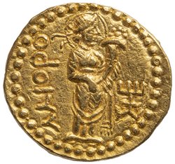 Kushan: Huvishka