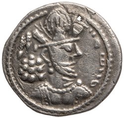 Sasaniden: Shapur II.