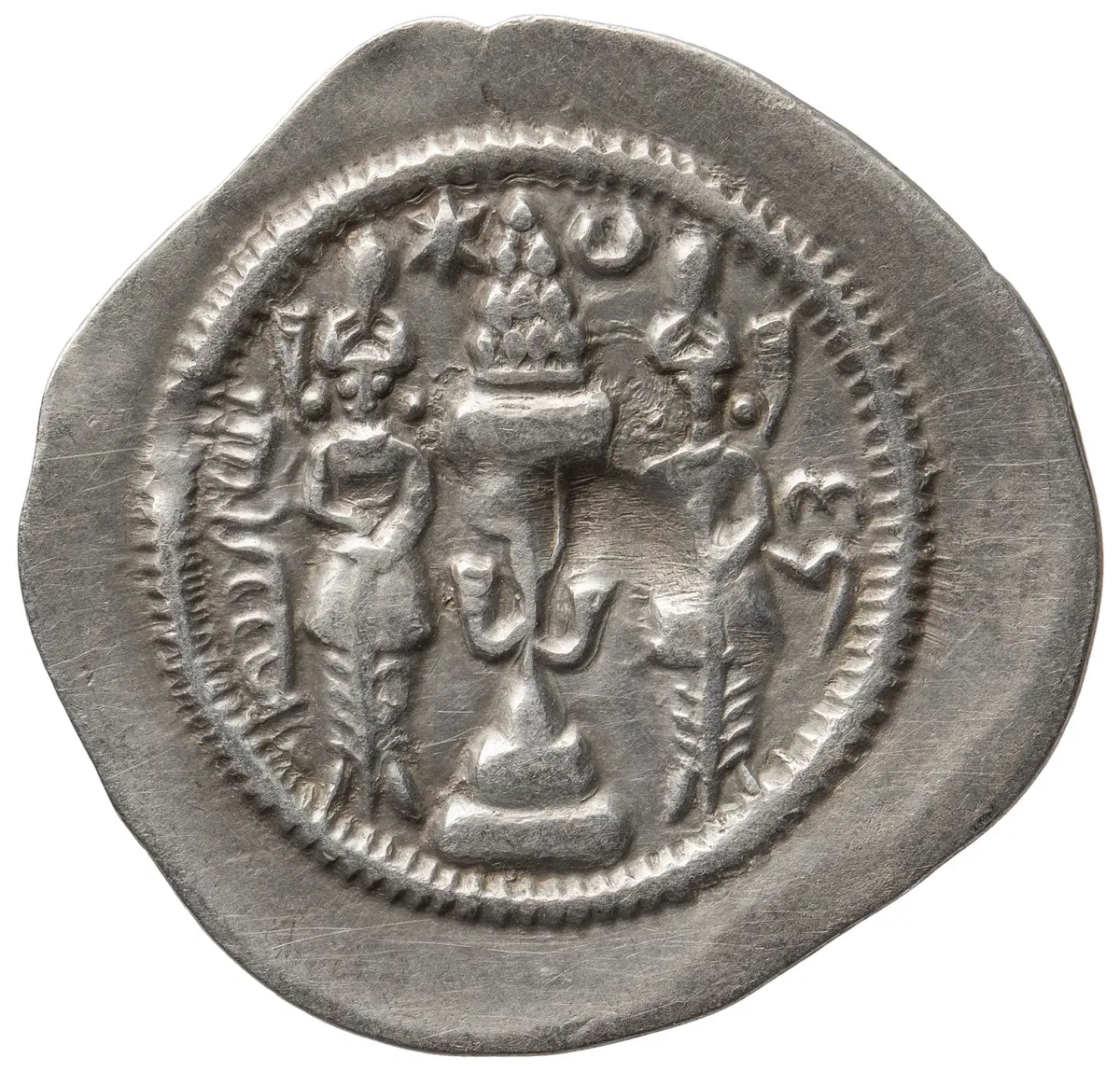 Sasaniden: Khusro I. 