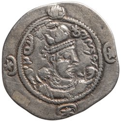 Sasaniden: Ohrmazd IV.