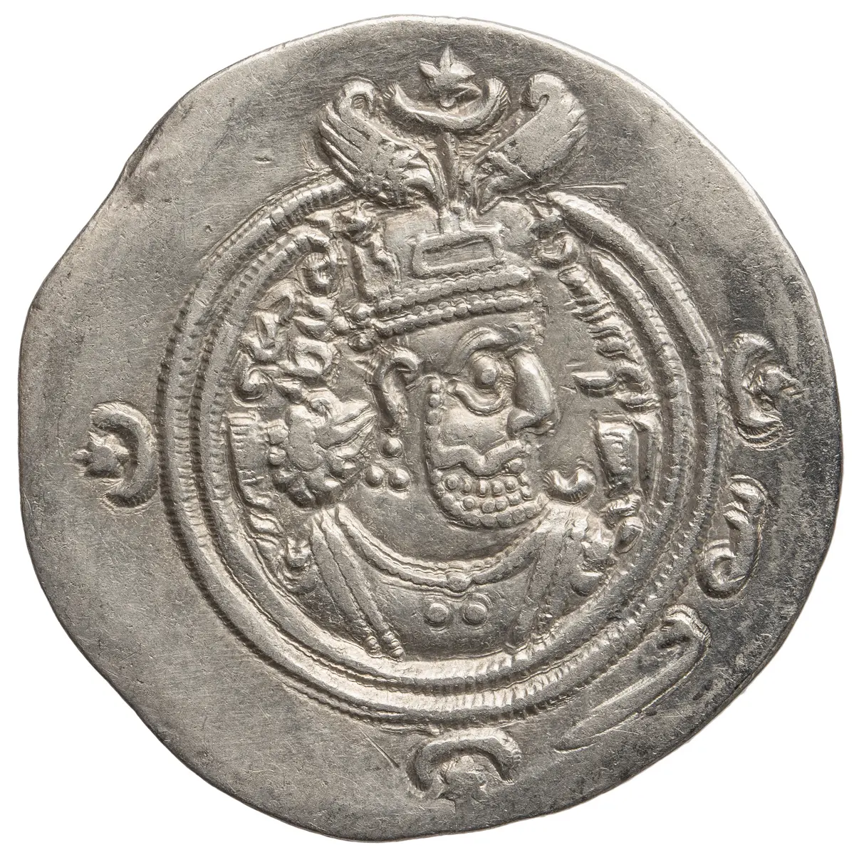 Sasaniden: Khusro II.