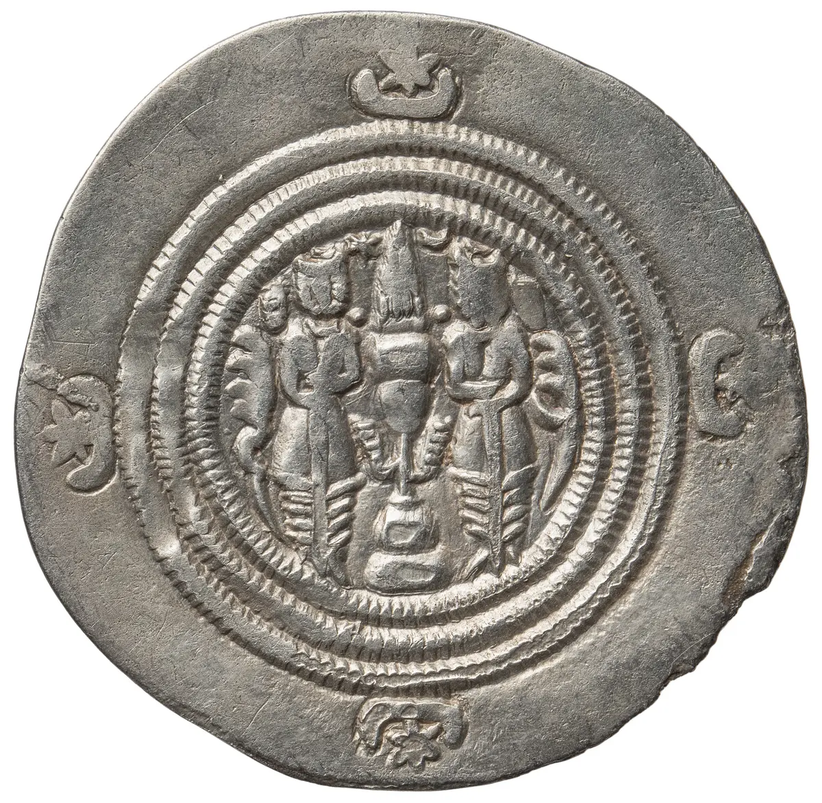 Sasaniden: Khusro II.