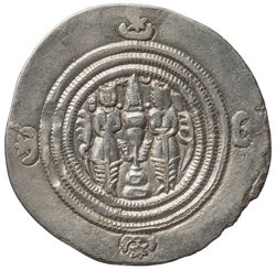 Sasaniden: Khusro II.