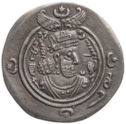 Sasaniden: Khusro II.