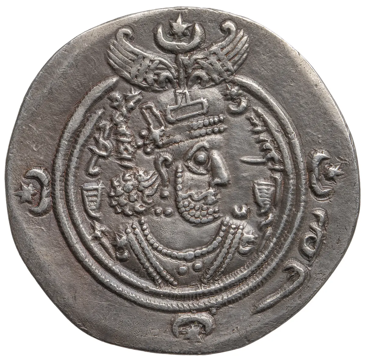 Sasaniden: Khusro II.