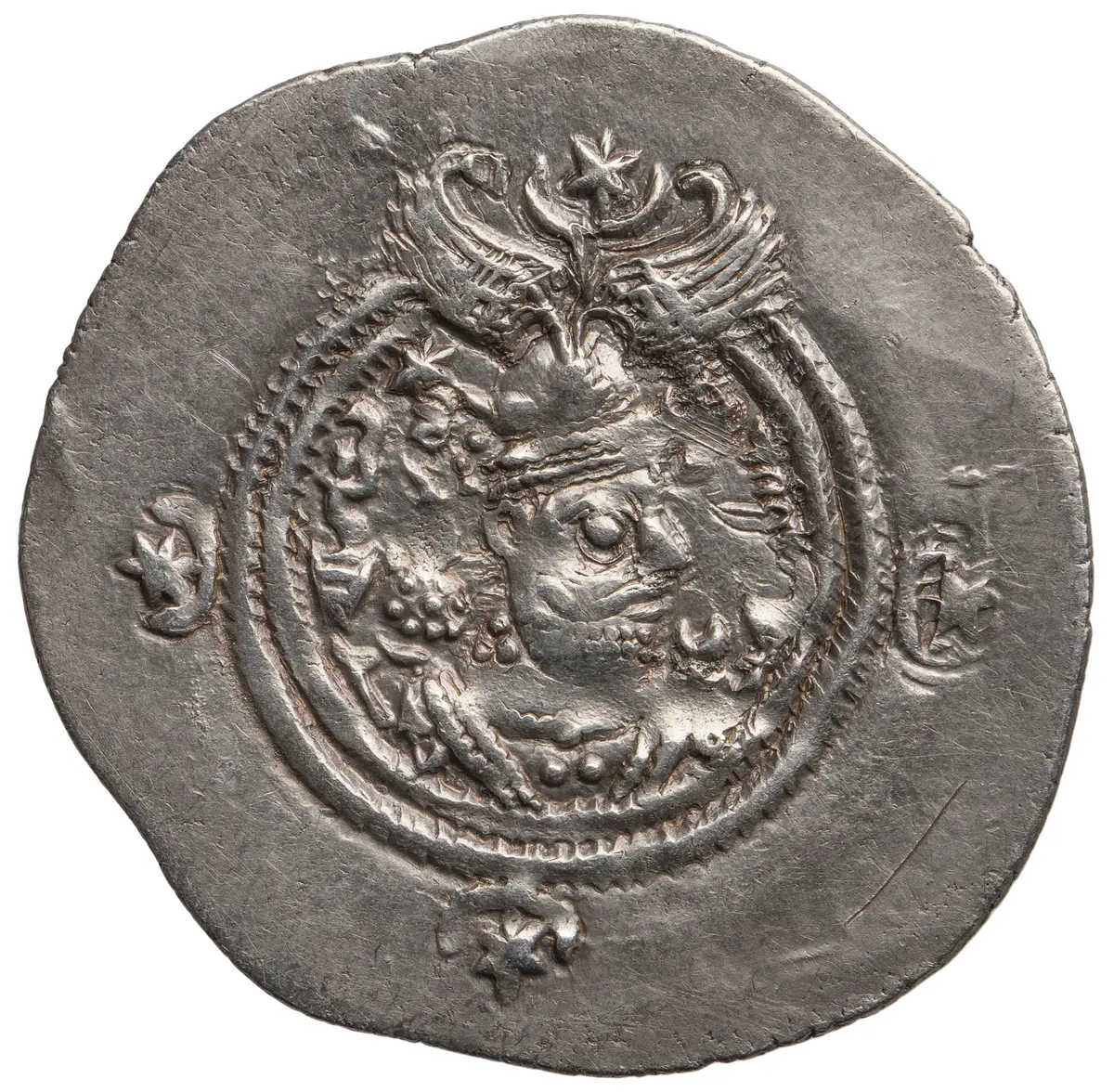 Sasaniden: Khusro II.