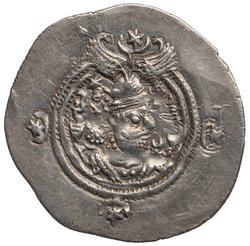 Sasaniden: Khusro II.