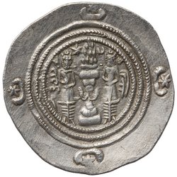 Sasaniden: Khusro II.
