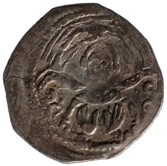 Bischöfe von Freising: Otto II. (1184–1220)