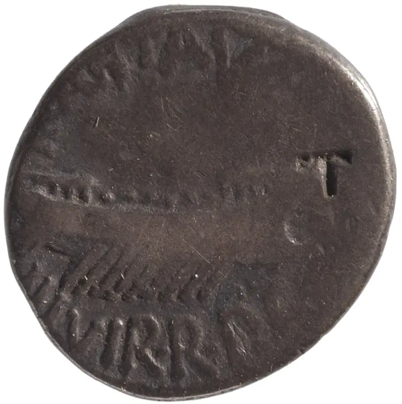 Röm. Republik: M. Antonius