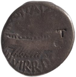 Röm. Republik: M. Antonius