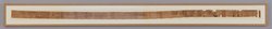 Papyrus, hieratisch