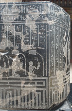 Sarkophag des Priesters Nes-schu-tefnut