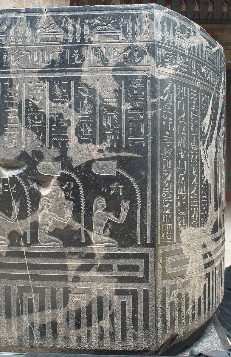 Sarkophag des Priesters Nes-schu-tefnut
