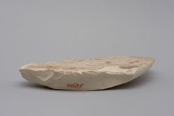 Reliefbruchstück mit dem Namen König Mentuhoteps