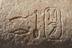 Rundbalken vom Eingang der Mastaba des Snofru-nefer