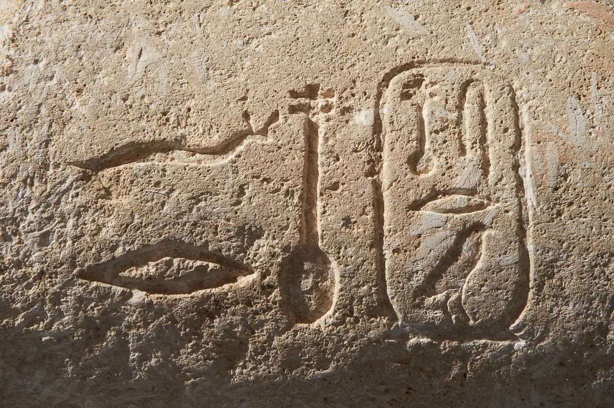 Rundbalken vom Eingang der Mastaba des Snofru-nefer