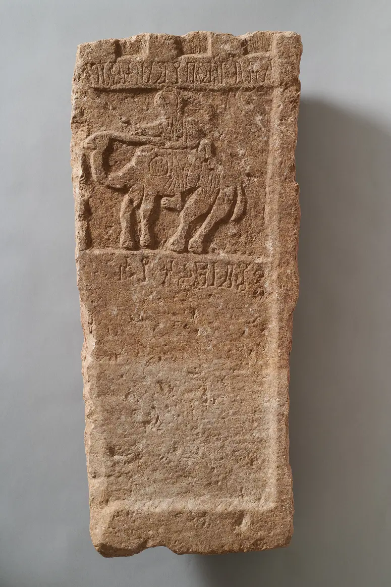 Relief mit der Darstellung eines Kamelreiters