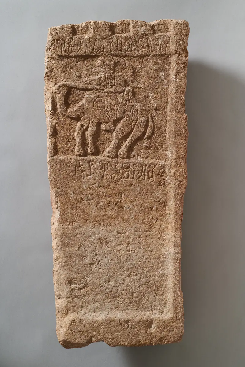 Relief mit der Darstellung eines Kamelreiters
