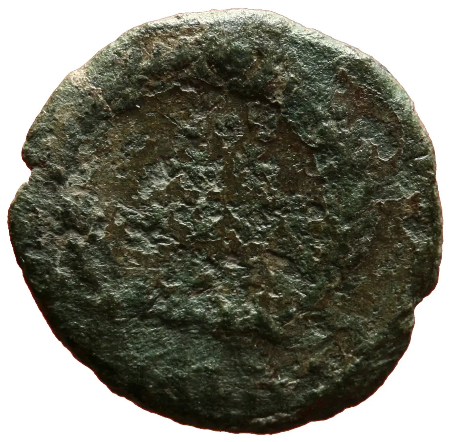 Constans
