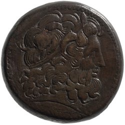 Ptolemäer: Ptolemaios II.