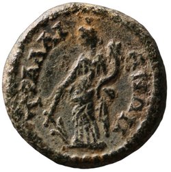 Tralles: Commodus Caesar