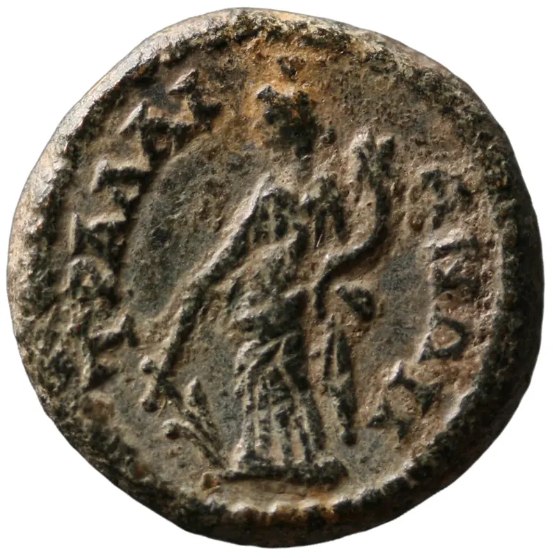 Tralles: Commodus Caesar