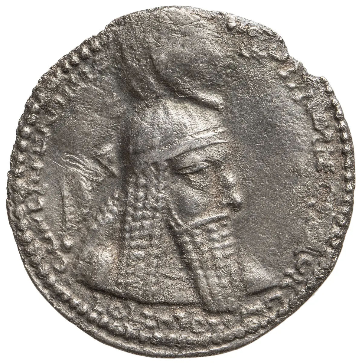Sasaniden: Ardashir I.