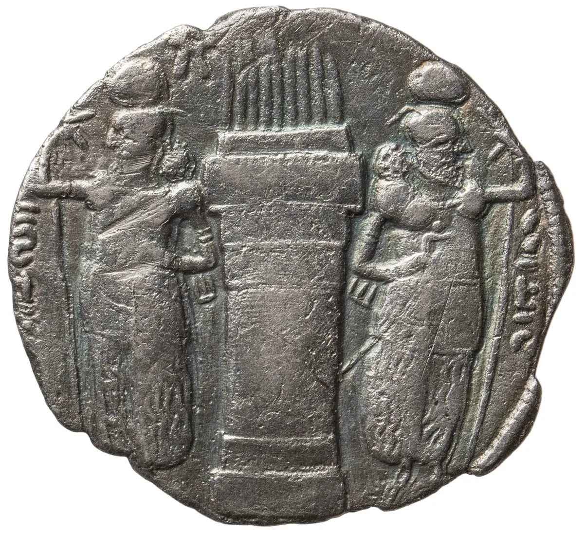Sasaniden: Wahram II.